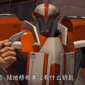 Meet your Posher, Ma